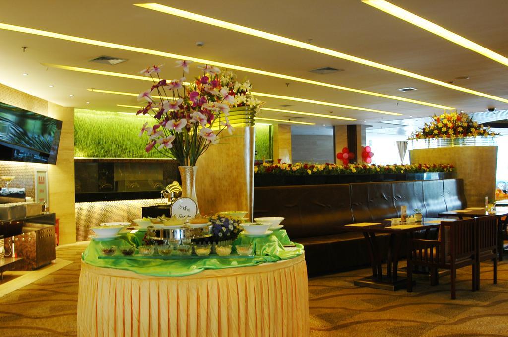 Xiongchu International Hotel Wuhan Exterior photo